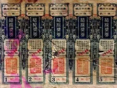 澳门开奖结果与开奖记录，深度解析与探索，澳门开奖结果与开奖记录深度剖析