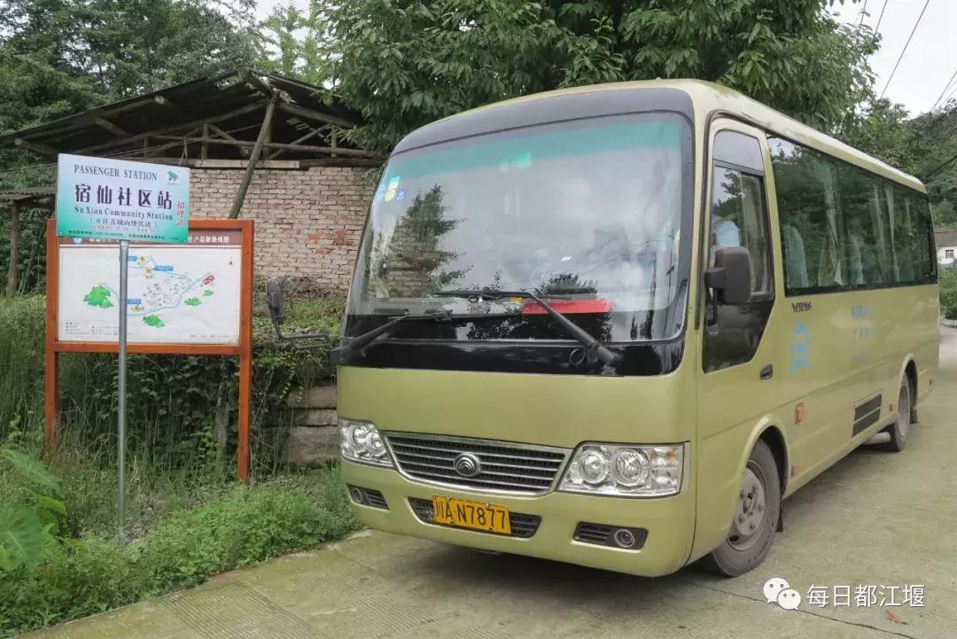 探索与发现之旅