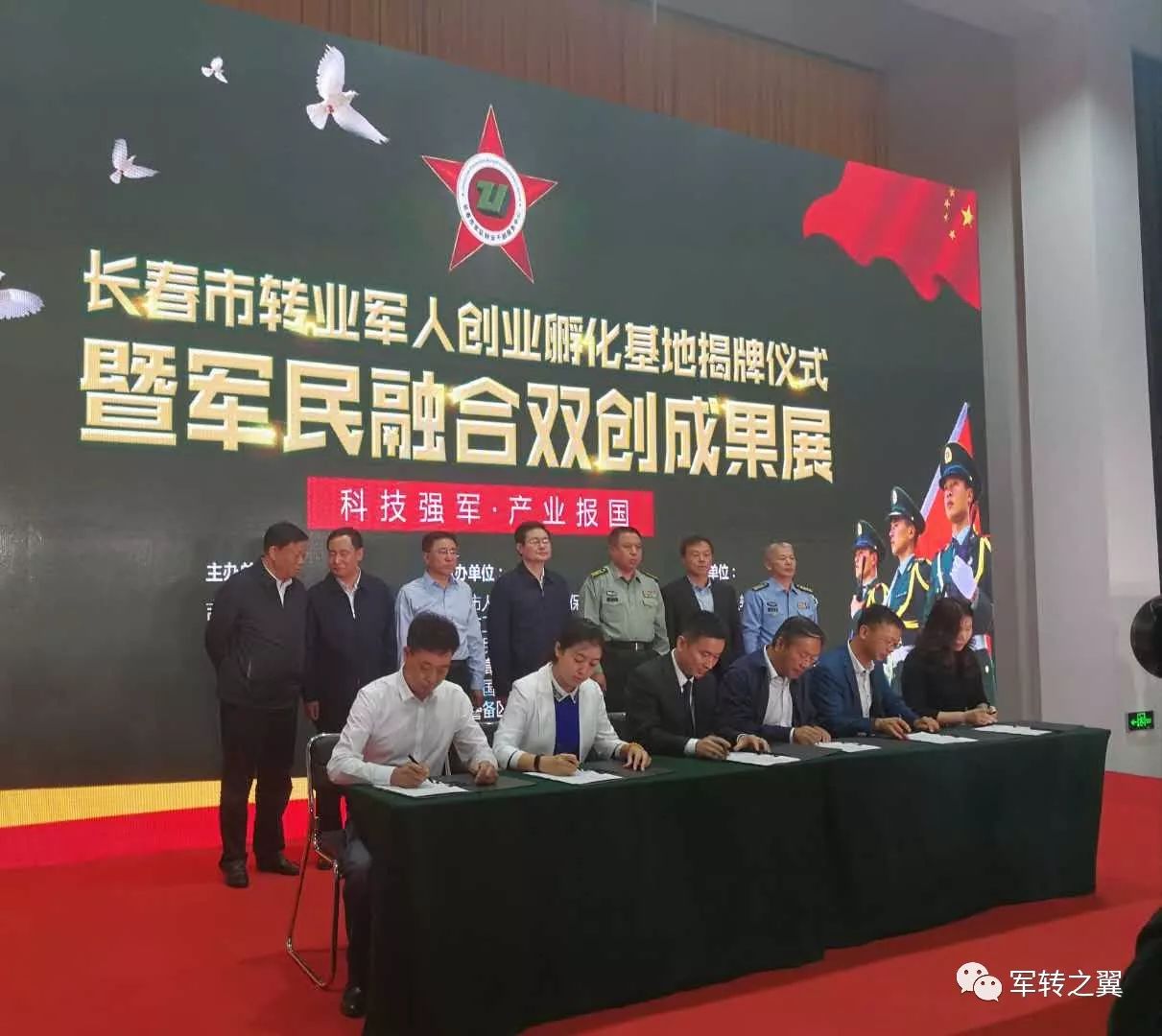 军转论坛无法访问的解决方案，军转论坛无法访问的解决方案与修复方法