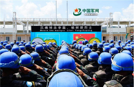 中国部队网络，数字化时代的国防力量与信息化建设，数字化时代的国防力量提升与信息化建设推动下的中国部队网络发展
