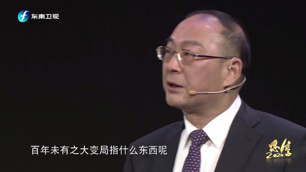 财经 第67页