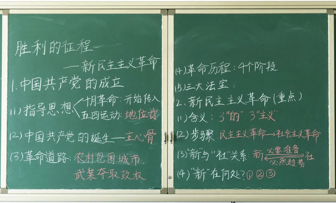 央视新闻板书，探究新闻传播的独特魅力与影响力，央视新闻板书，探究新闻传播独特魅力与广泛影响力