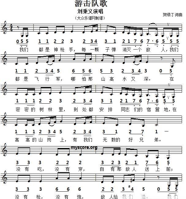 财经 第63页