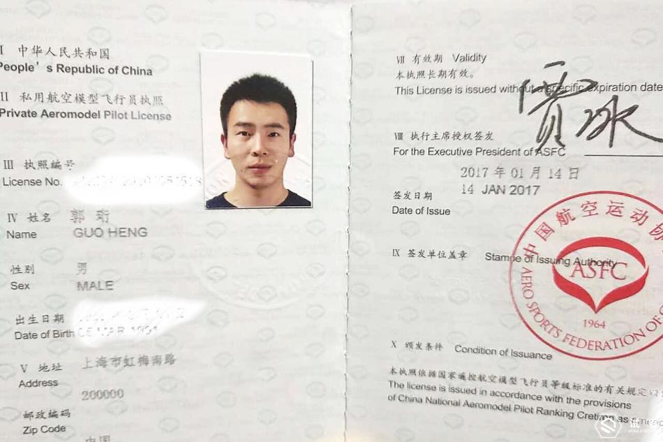 探讨，什么无人机飞行时间最长？，揭秘，哪款无人机拥有最长的飞行时间？