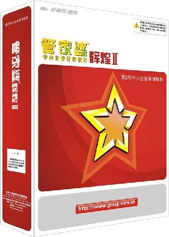 管家婆三肖必中一期，揭秘精准预测的秘密，揭秘精准预测的秘密，管家婆三肖必中一期之秘
