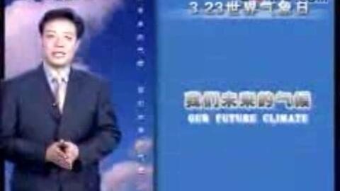 中央新闻聚焦，2024年10月23日的重大事件回顾与展望，中央新闻聚焦，重大事件回顾与展望（2024年10月23日）