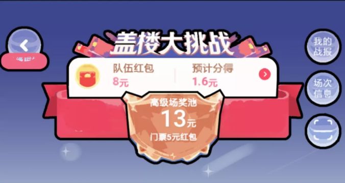 新奥门天天开奖资料大全