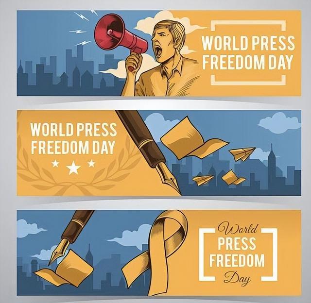 世界新闻自由日谈新闻自由，坚守真实，呼唤公正，世界新闻自由日，坚守真实，呼唤新闻公正的自由之声