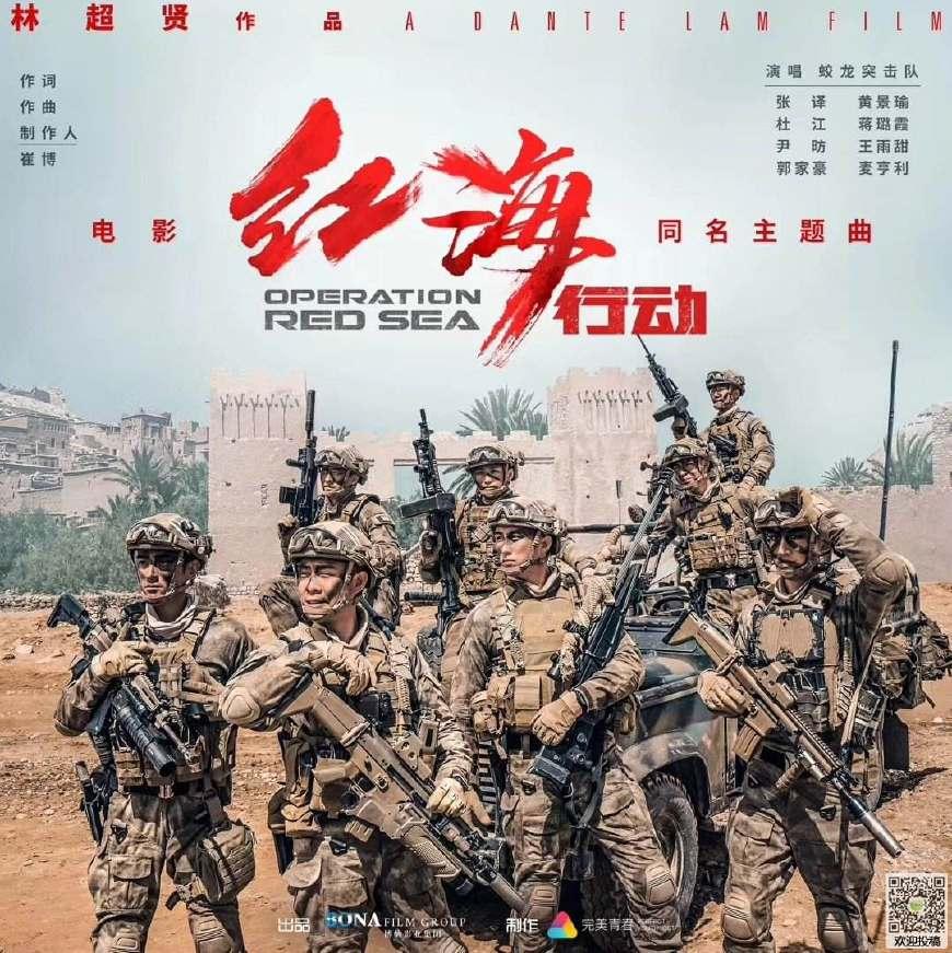 临沂号护卫舰，揭示其卓越的实力与不凡之处，临沂号护卫舰，卓越实力与不凡之处的揭秘