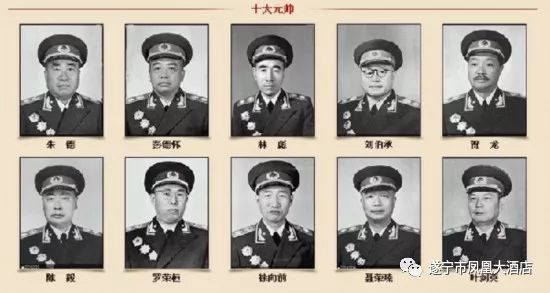 中国历史上的十大将军及其卓越贡献，中国历史上十大将军的卓越贡献回顾