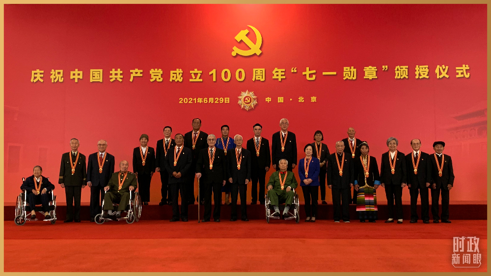 最近10条重大时政新闻及其影响分析，最近十条重大时政新闻及其影响分析概览
