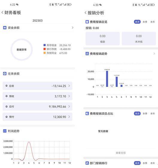 揭秘管家婆一肖一码，真相与策略探讨，揭秘管家婆一肖一码，真相大揭秘与策略深度探讨