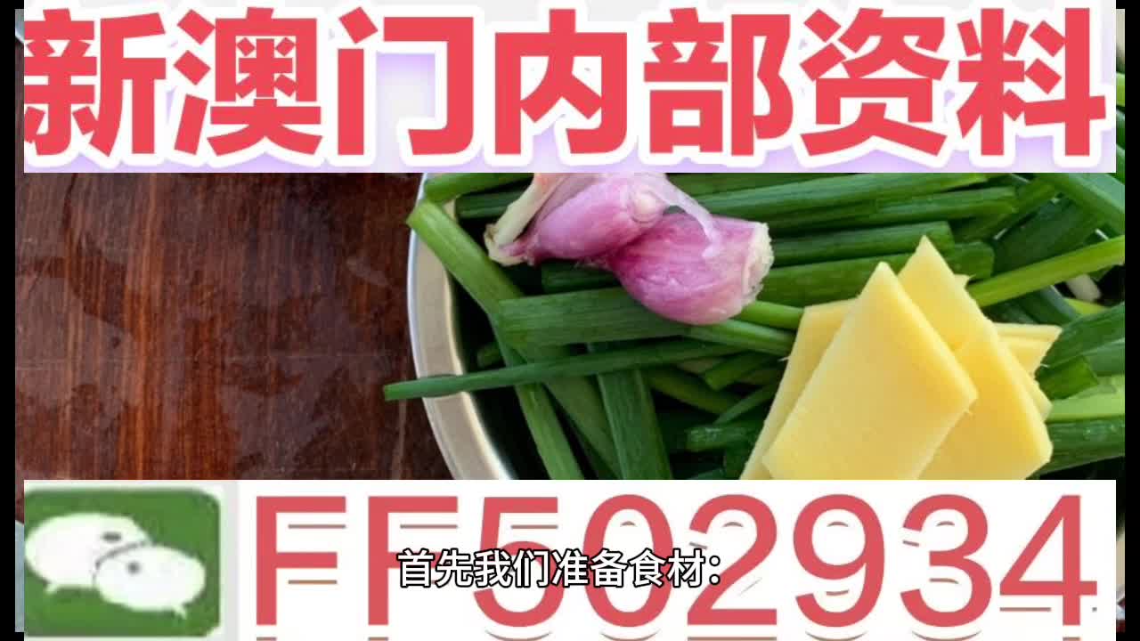 澳门六开彩开奖结果今晚揭晓，揭秘彩票背后的秘密，澳门六开彩今晚开奖结果揭晓，揭秘彩票背后的神秘面纱