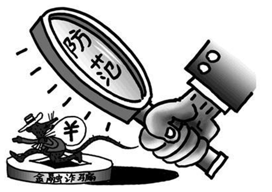 最新消息维权追损，如何有效应对并保护自身权益，最新维权追损动态，如何有效应对保护个人权益？