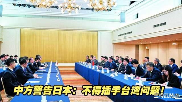 中方主动协商与台湾条约的重要性及其意义，中方主动协商与台湾条约，意义深远，不可忽视