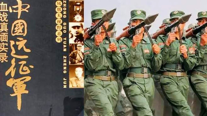 深度探究