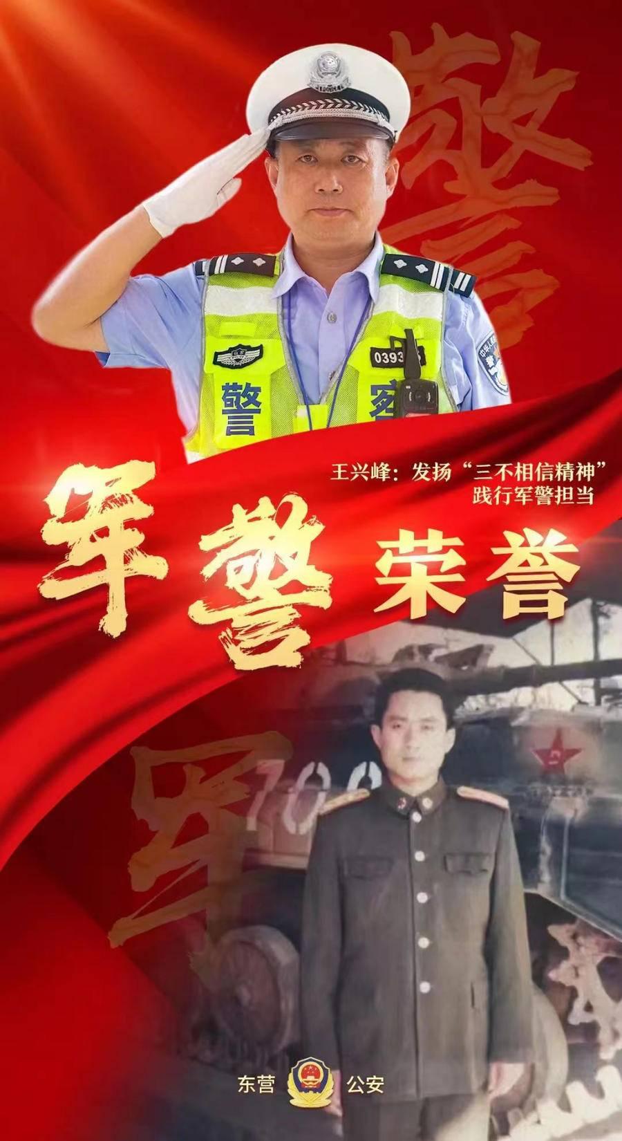 杨根思连队军旅人生，英勇传奇与永恒荣誉的交融，杨根思连队，军旅传奇与荣誉的交融
