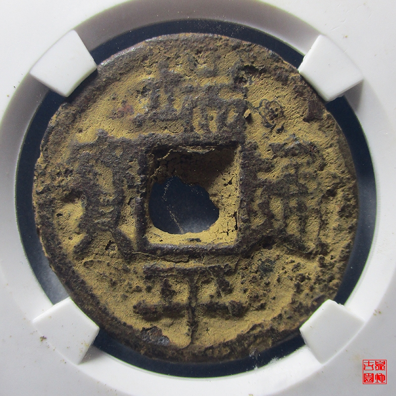推荐 第58页