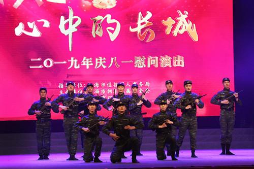 中华人民解放军军歌伴奏，历史、意义与影响，中华人民解放军军歌伴奏，历史、意义与深远影响