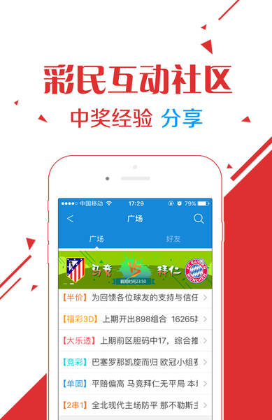 揭秘白姐王中王六肖选一的奥秘，深度解析与SEO洞察，揭秘白姐王中王六肖选一，深度解析与SEO洞察之旅