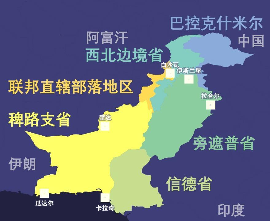 巴基斯坦背后的大国是谁，深度解析与探讨，巴基斯坦背后的大国，深度解析与探讨背后的力量