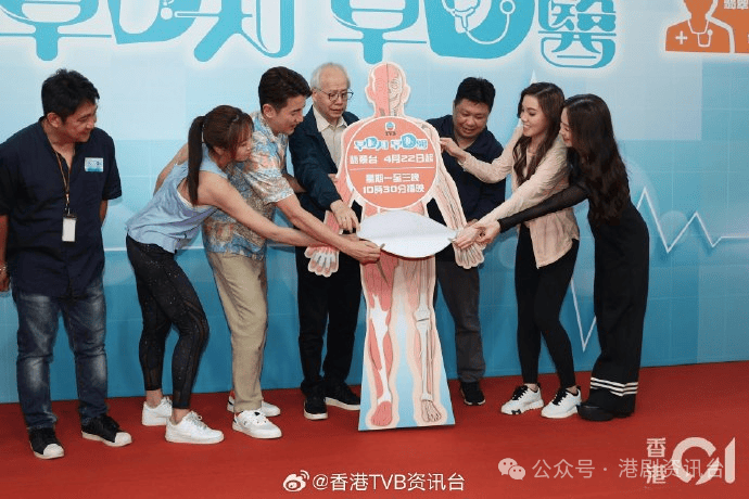 WW777766香港开奖直播，探索实时开奖的激动人心之旅，实时开奖激动之旅，WW777766香港开奖直播探索