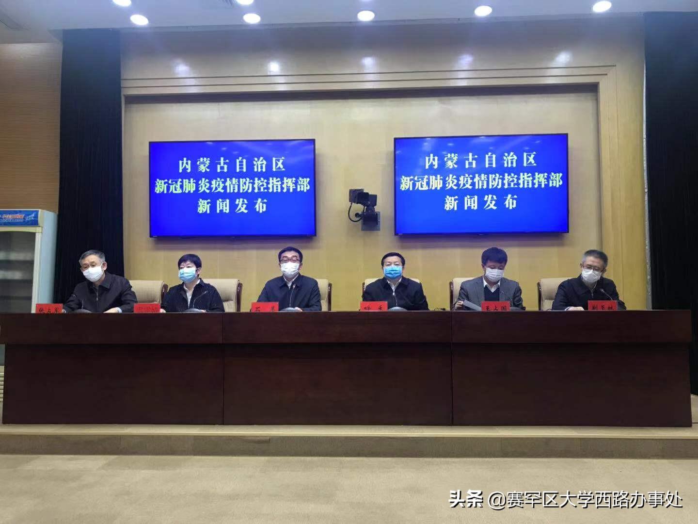 推荐 第55页