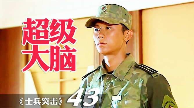 吴哲成为将军的可能性，吴哲的将军之路，潜力与可能性分析