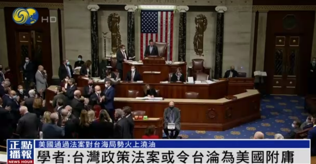 美国台湾政策法内容深度解析，美国台湾政策法深度解析与探讨