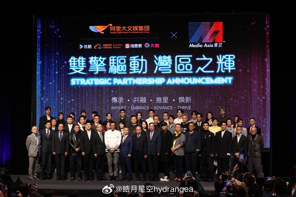 星岛中文新闻台的全方位报道与SEO策略，星岛中文新闻台全方位报道与SEO策略解析