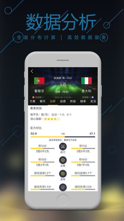 澳门六开彩开奖结果六，揭秘彩票背后的秘密与策略分析，澳门六开彩开奖结果揭秘与策略分析，彩票背后的秘密大揭秘