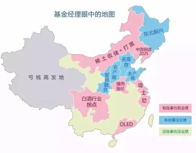 台湾人使用全国地图，探索与认知的独特视角，台湾视角下的全国地图探索与认知独特视角