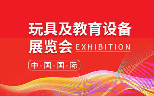 2024年国庆节国内国际新闻汇总，2024年国庆节全球新闻概览