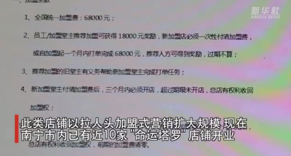 关于2021年一等功获得者人数的探究，揭秘，2021年一等功获得者人数统计及分析