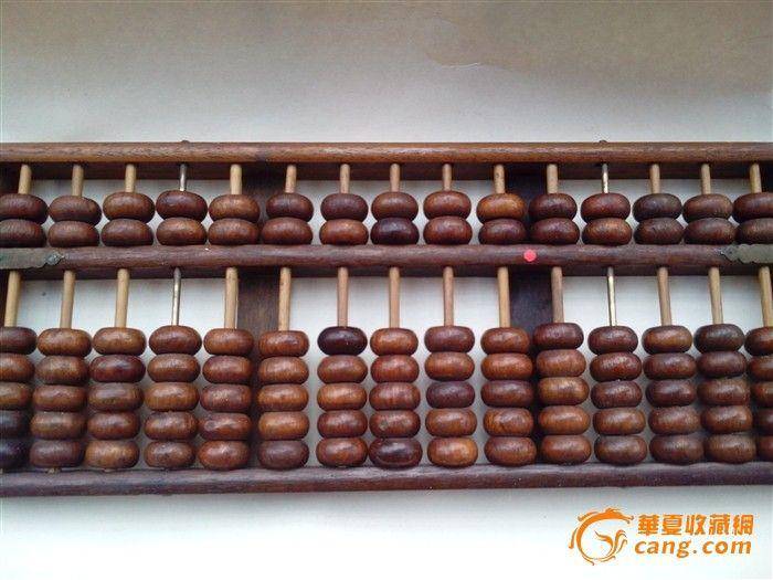 铁算算盘4887首页，一站式财务解决方案的领先平台，铁算算盘首页，引领一站式财务解决方案的平台