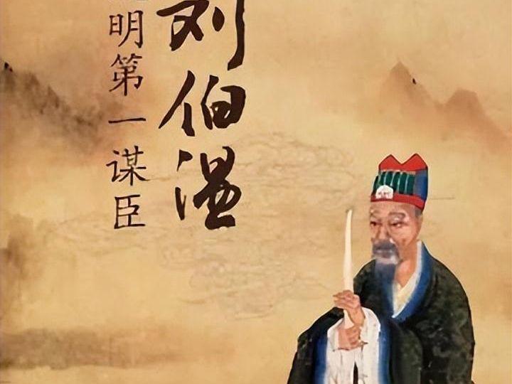 神秘预测传奇故事
