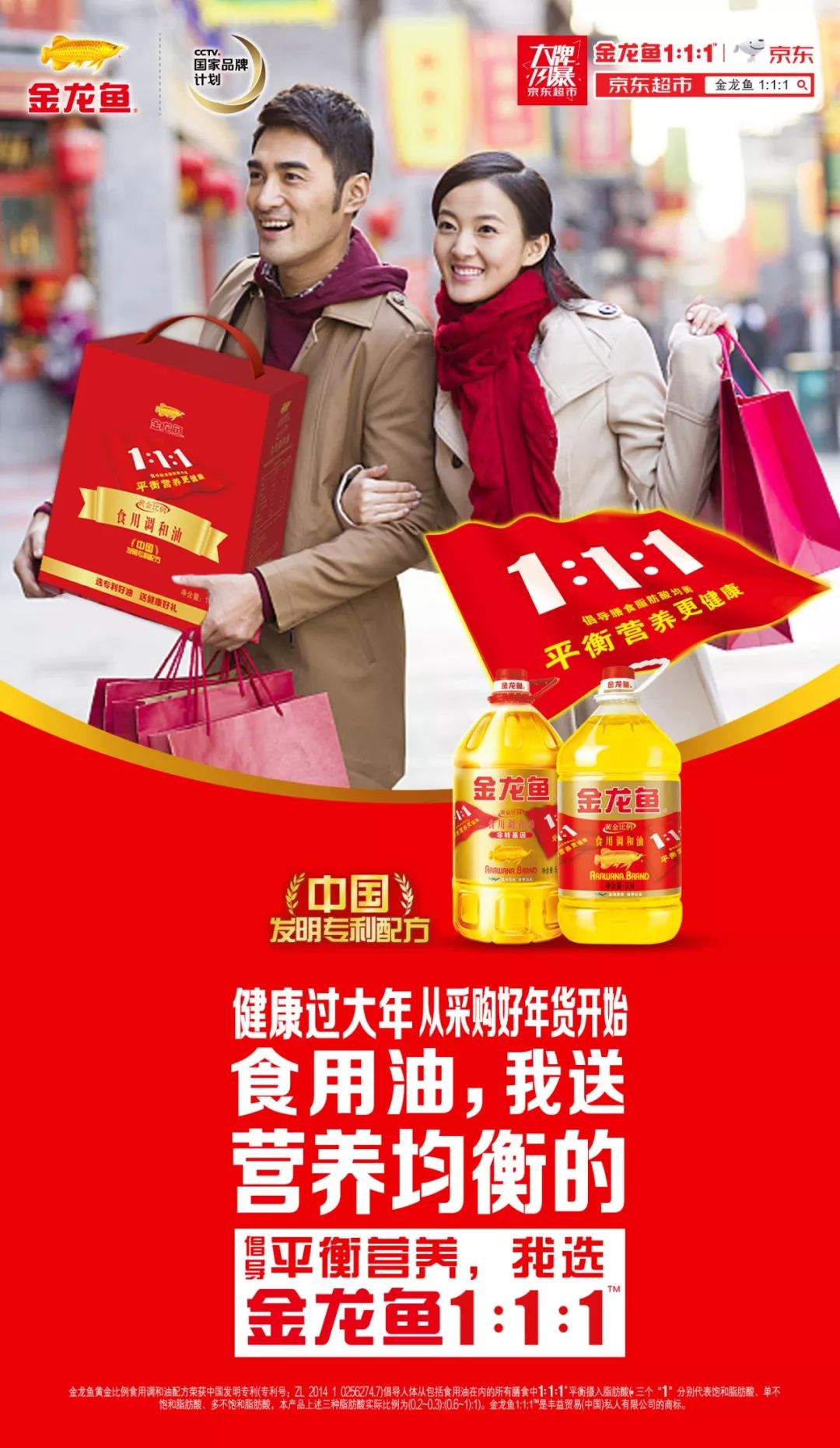 王中王91期指一生肖，揭秘生肖运势与独特魅力，王中王91期生肖运势揭秘，独特魅力与运势展望