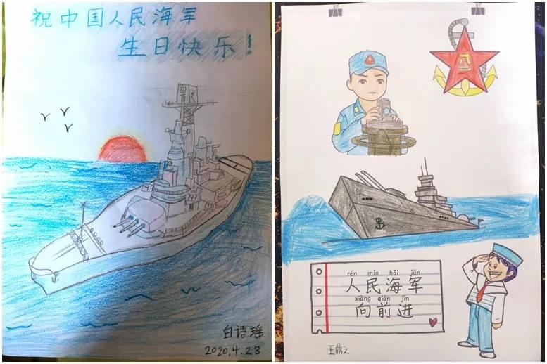 海军70周年手抄报内容，辉煌历程与荣耀时刻，海军辉煌历程70周年，荣耀时刻的手抄报内容