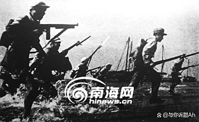 抗战时期的海南岛，历史记忆与民族精神，抗战时期的海南岛，历史记忆与民族精神的烙印