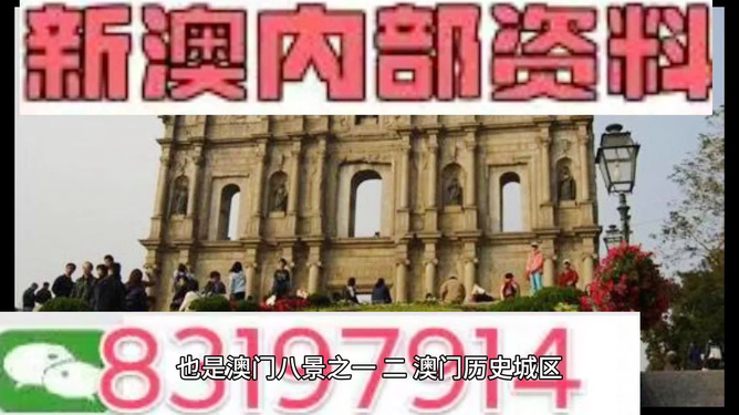 免费资料解析与指南