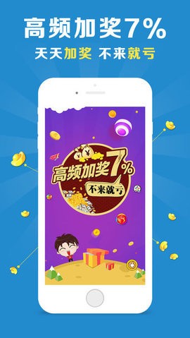 金多宝王中王论坛一肖，探索与解析，金多宝王中王论坛一肖，解析与探索指南