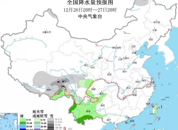 中国近期发生的事件及其影响，全面解析与洞察，中国近期事件概览，全面解析与洞察其影响