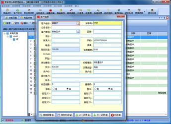 管家婆100期期中管家，全面解析与管理秘籍，管家婆100期期中宝典，全面解析与管理秘籍大揭秘