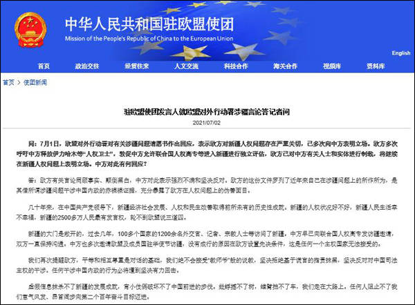 中方回应全球多国对俄罗斯的挑战与关切，立场坚定，合作共赢，中方回应全球多国关切，坚定立场合作共赢，面对俄罗斯挑战展现决心