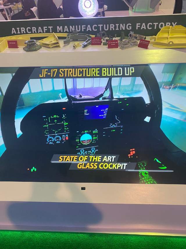枭龙Block3座舱，探索先进航空电子技术的杰作，枭龙Block3座舱，航空电子技术的巅峰杰作