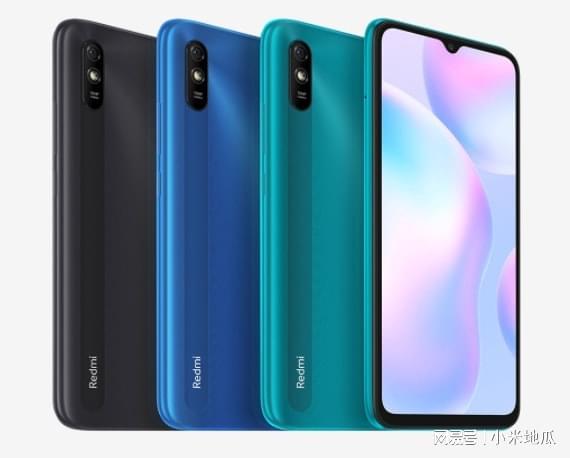 红米Redmi 9A，性能与价值的完美结合，红米Redmi 9A，性能与价值之巅的融合之道