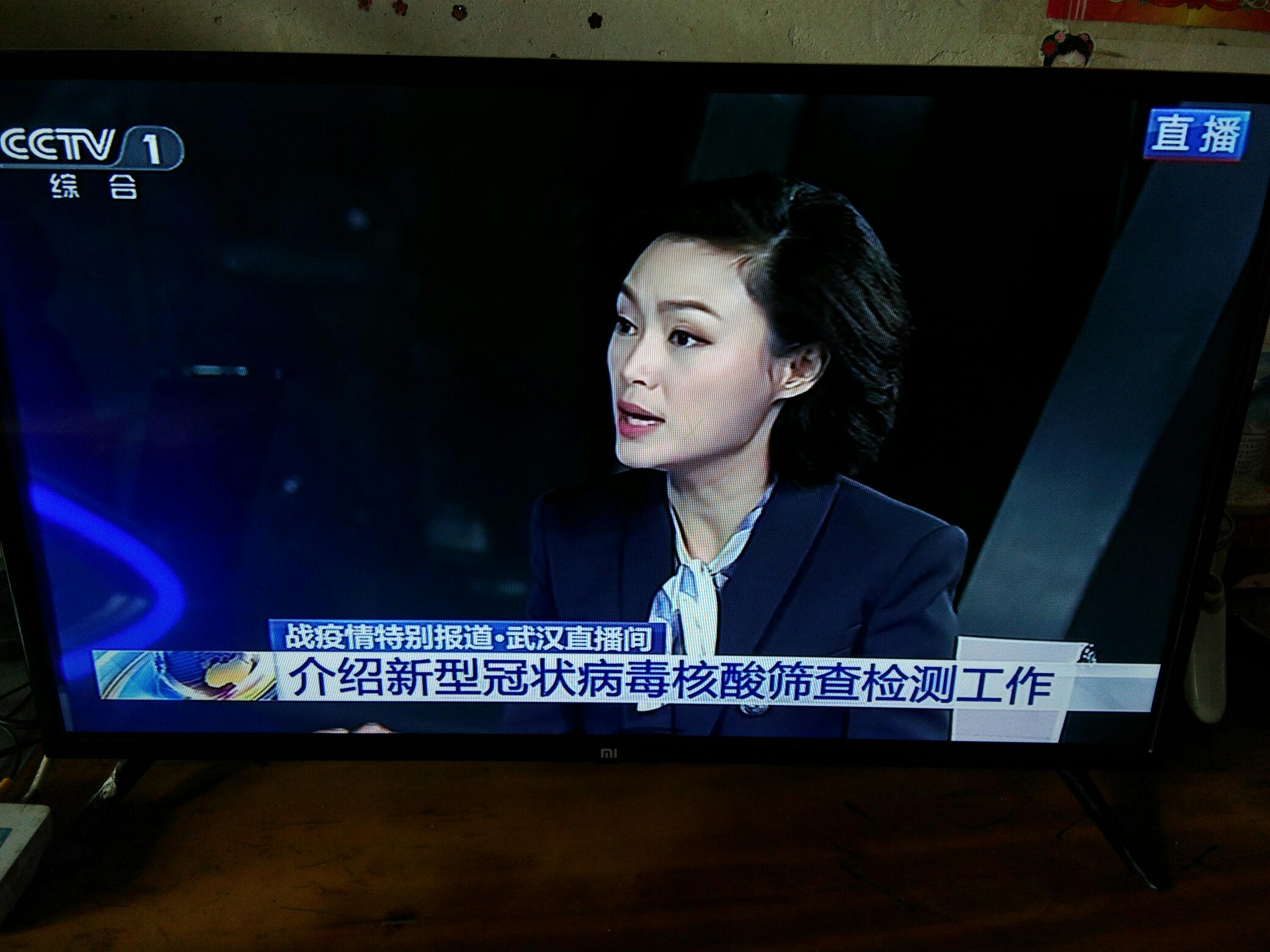 如何观看中央一台直播，一站式指南与SEO优化建议，中央一台直播观看指南与SEO优化建议结合一站式服务体验