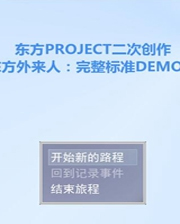 第266页