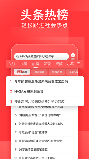 今日美国新闻头条，全面解读最新动态，今日美国新闻概览，最新动态全面解读