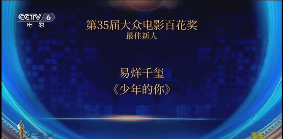 国防军事频道主持人王月，星光熠熠的传媒使者，国防军事频道主持人王月，传媒的璀璨使者